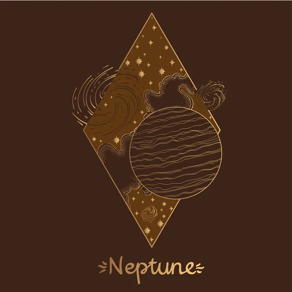 Пейзаж Планеты Нептун Коричневом Фоне — стоковый вектор