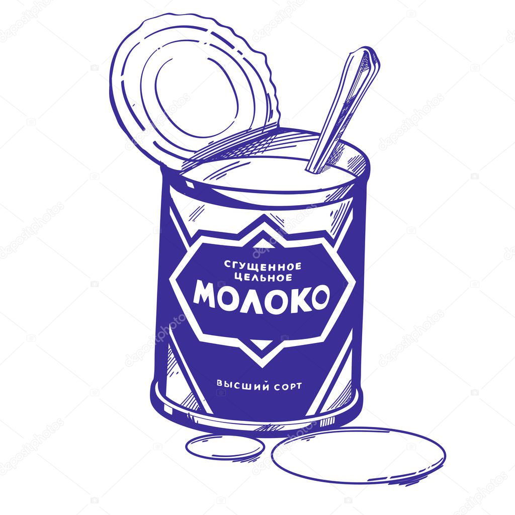 Monochrome condensed milk with spoon on white background