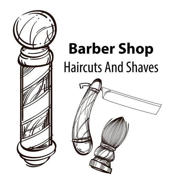 Barbershop tools, black and white vector image. — Stock Vector
