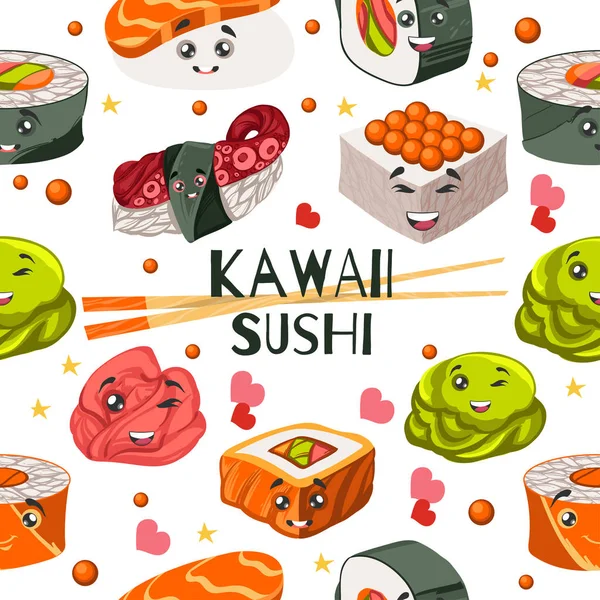 Vector de comida japonesa Ilustraciones conjunto . — Vector de stock