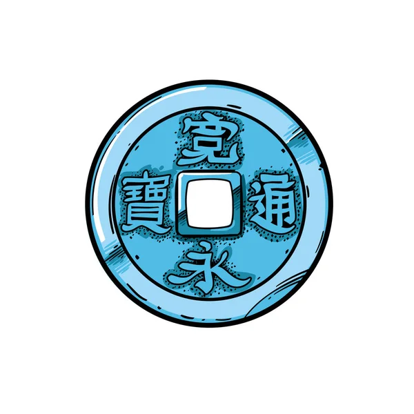 Japón moneda icono vector . — Archivo Imágenes Vectoriales