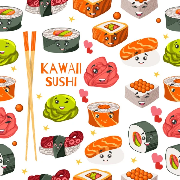 Patrón sin costura con vector de comida japonesa Ilustraciones conjunto . — Vector de stock