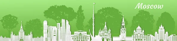 Panorama Von Moskau Flacher Und Ökologischer Stil Moskauer Architektur Illustration — Stockvektor