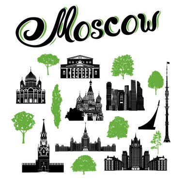 Moskova 'nın en iyi mimarisi. Silüet bina ve ağaçlar. Vektör illüstrasyonu.