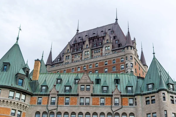 Castillo Frontenac Ciudad Quebec Canadá — Foto de Stock