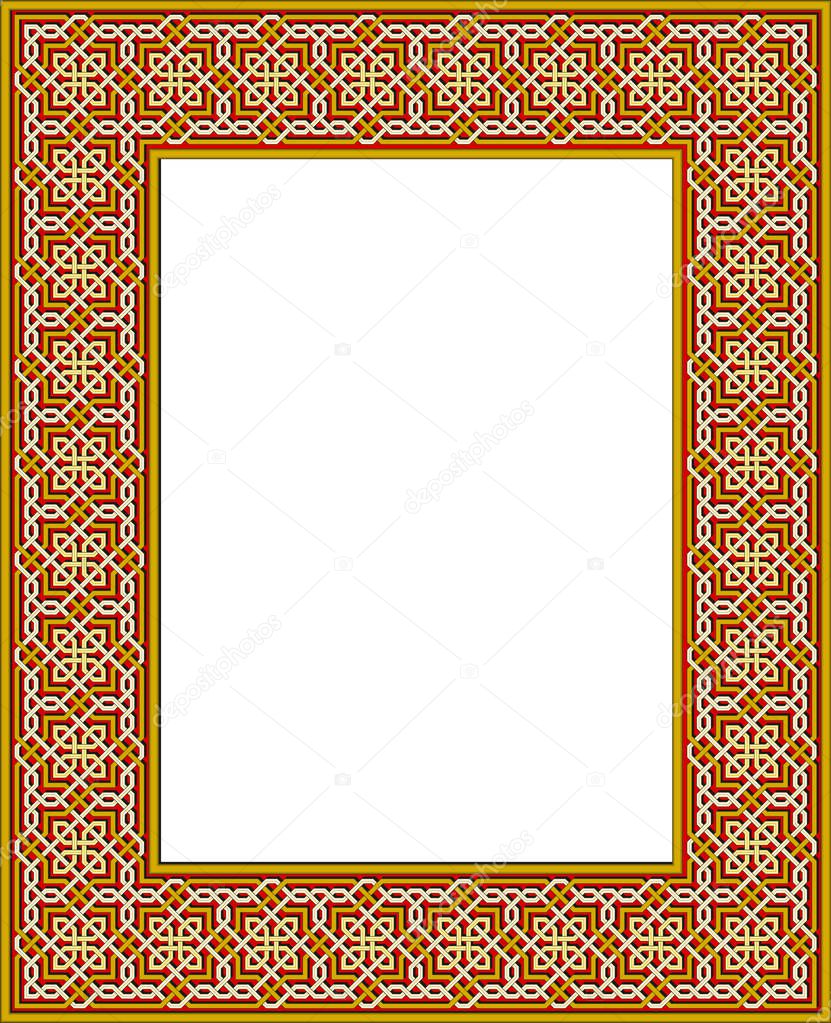Arabic frame