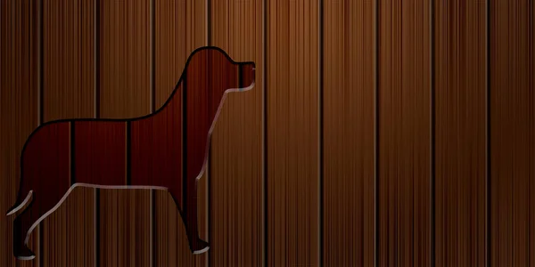 Hond Silhouet Reliëf Houten Textuur Volume Illustratie — Stockfoto