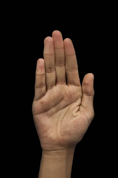 Onbevreesde Mudra Hand Gebaar Abhayaprada Mudra Yoga Mudra Hand Gebaar — Stockfoto