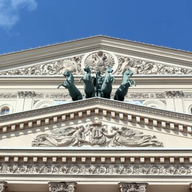 Bolşoy Tiyatrosu, Moskova, Rusya, bale, opera, Tur, seyahat