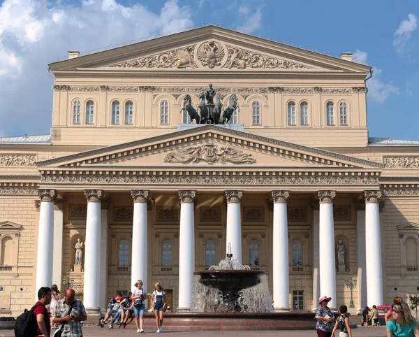 Divadlo Bolšoj Moskva Rusko Balet Opera Tour Cestování — Stock fotografie