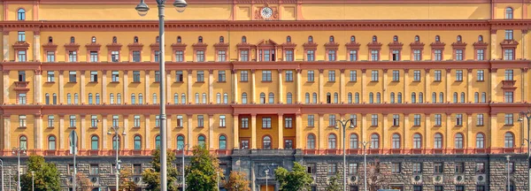 Москва Россия Бывшее Здание Кгб Лубянка Самом Центре Большого Города — стоковое фото