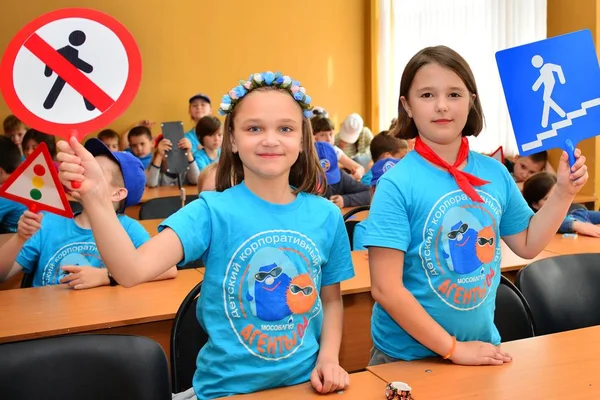 Kinderen Vakantie Kinder Camp Stad Van Wetenschap Rusland Zelenograd — Stockfoto