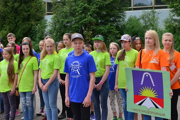 Kinderen Vakantie Kinder Camp Stad Van Wetenschap Rusland Zelenograd — Stockfoto