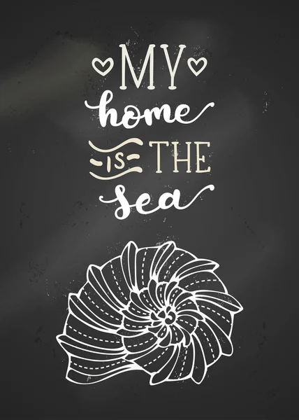 Мой дом - море . — стоковый вектор