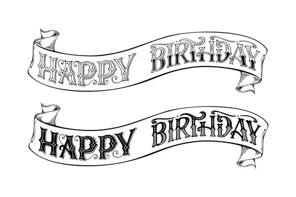 Vector Feliz cumpleaños letras . — Vector de stock