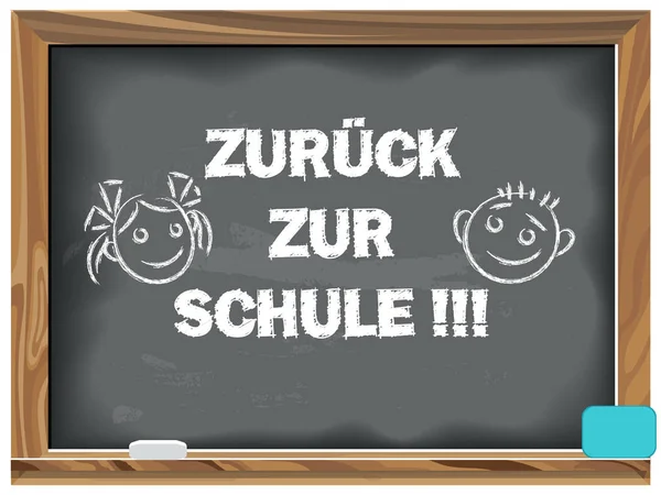 Geri Okula Tebeşir Yazı Tahtası Üzerinde Yazılı Almanca Olarak — Stok Vektör