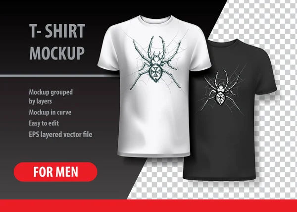 Shirt Szablonu Ręcznie Rysowane Spydeer — Wektor stockowy