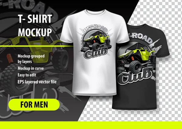 Πρότυπο Shirt Πλήρως Επεξεργάσιμο Atv Road Buggy Λογότυπο Εικονογράφηση Διανυσματικών — Διανυσματικό Αρχείο