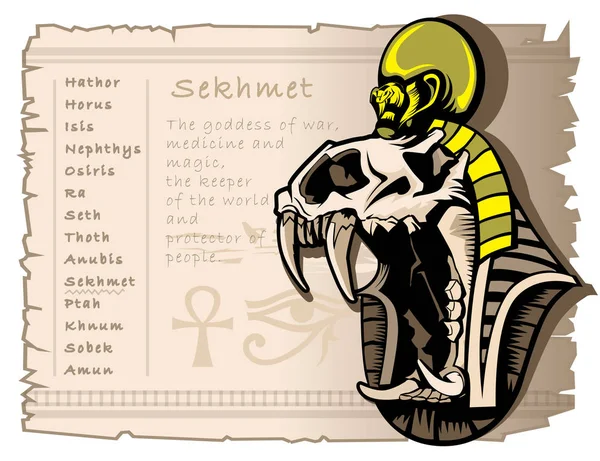 Dewi perang Sekhmet di dunia Mesir kuno. Templat Tato dan T-shirt . - Stok Vektor