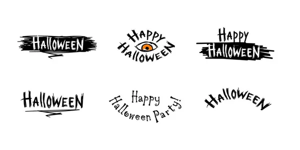 Hand drawn halloween party lettering — Stock Vector