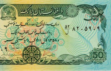 Afganistan 'ın Kapanışı 50 Afgan Demoneized veya Demode Para Birimi Ön Taraf.