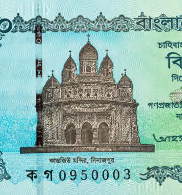 Bangladeş 'ten Dinajpur' daki Tarihi Kantajew Tapınağı 20 Taka Banknote.