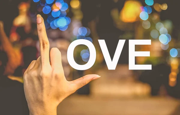 Hand Show Fuck Love Bad Valentine Concept — Stockfoto