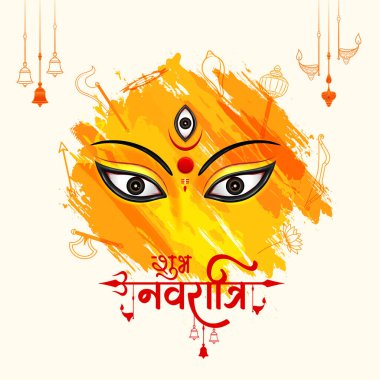 Durga puja navratri sosyal medya sonrası için en iyi yaratıcı fırça darbesi kare pankartı