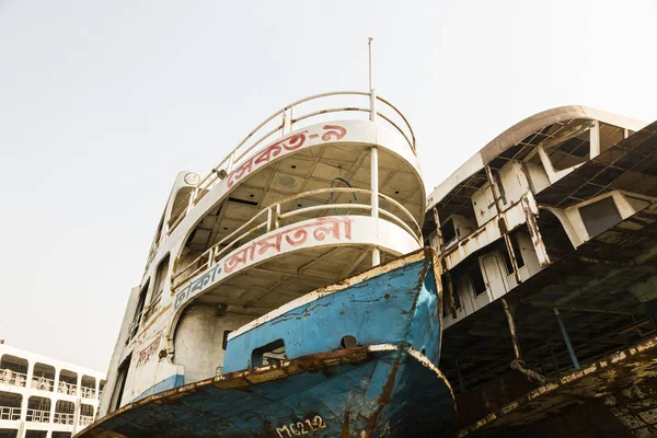 Dakka Bangladeş Şubat 2017 Gemi Mezarlığı Dhaka Bangladeş Nerede Eski — Stok fotoğraf