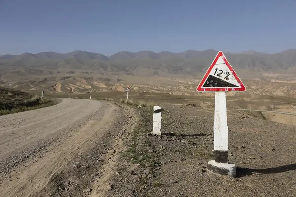 Koçkor Giderken Şarkı Kul Gölü Kırgızistan Manzara — Stok fotoğraf