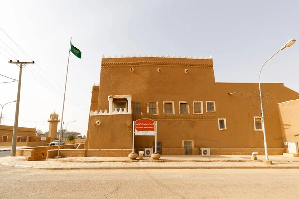 Shaqra Σαουδική Αραβία Φεβρουαρίου 2020 Ιστορικό Παλάτι Subaie Στη Shaqra — Φωτογραφία Αρχείου