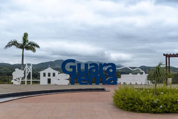Guararema Brazylia 2020 Podpis Gwarema Widoku Turystycznym Mieście Guararema — Zdjęcie stockowe