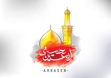 Arbaeen - kırk. Arapça olay. Hat ve Camii ile vektör çizim.