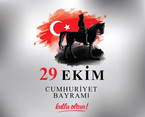 29 ekim Cumhuriyet Bayrami kutlu olsun. Çeviri: 29 Ekim, Türkiye'nin Cumhuriyet Bayramı. Tipografi vektör tasarımı