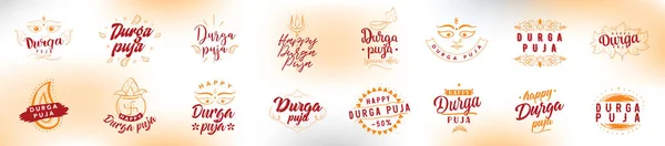 Durga Puja Vektor Typografie Set Für Banner Logo Design Fest — Stockvektor