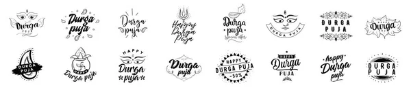 Durga Puja Vektor Typografie Pro Banner Logo Design Festival Indie — Stockový vektor