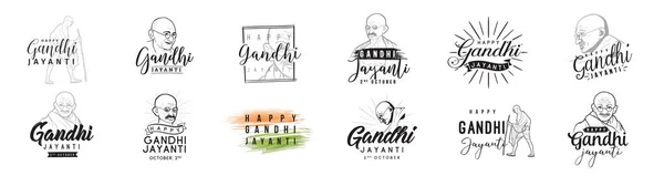 Mahatma Gandhi Jayanti Cumpleaños Octubre Héroe Nacional Indio Juego Tipografía — Vector de stock