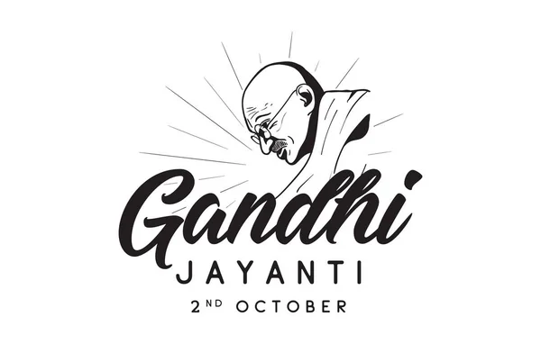 Mahatma Gandhi Jayanti Birthday 2Nd October Indian National Hero Vector — Stock Vector