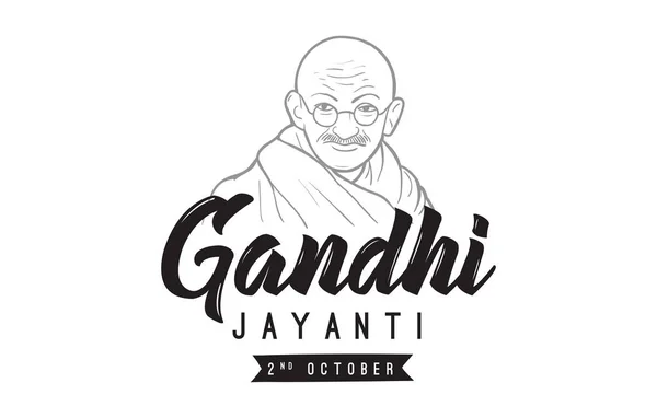 Mahatma Gandhi Jayanti Birthday 2Nd October Indian National Hero Vector — Stock Vector