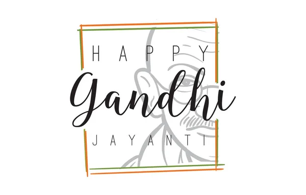 Mahatma Gandhi Jayanti Cumpleaños Octubre Héroe Nacional Indio Tipografía Vectorial — Vector de stock