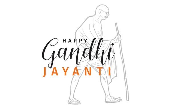 Mahatma Gandhi Jayanti Cumpleaños Octubre Héroe Nacional Indio Tipografía Vectorial — Vector de stock