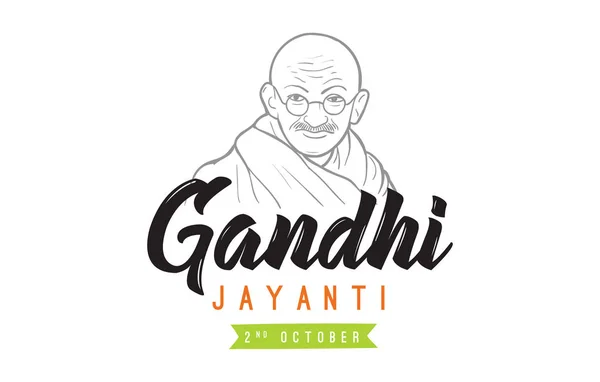 Mahatma Gandhi Jayanti Birthday 2Nd October Indian National Hero Vector — Stock Vector