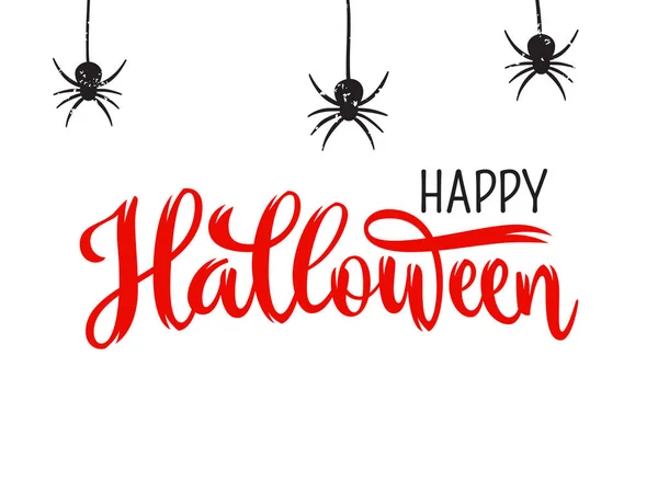 Feliz Saludo Halloween Tipografía Dibujada Mano Con Bordes Dentados Sobre — Vector de stock