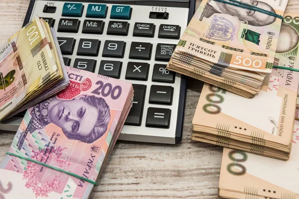 Украинские Деньги Гривна Калькулятором Сейв — стоковое фото