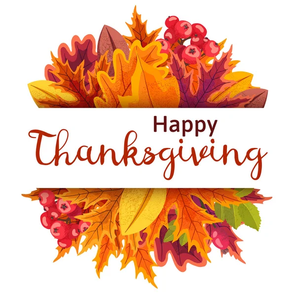 Feliz Thanksgiving fundo com folhas de outono estilizadas . — Vetor de Stock