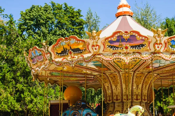 Colourful carousel in the Park — Stock Photo, Image