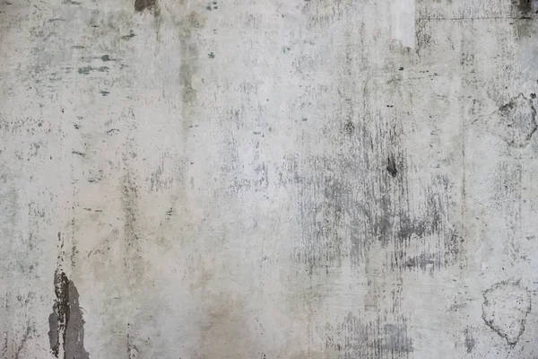 Abstracte achtergrond concrete grunge textuur, leeg. — Stockfoto