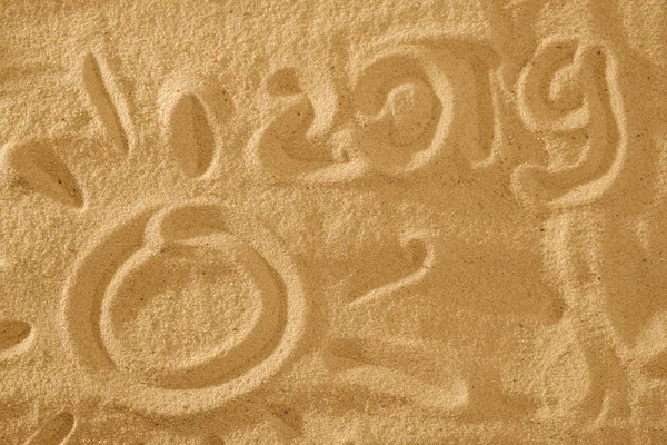 ビーチホリデーの背景コンセプトの砂の上に2019年シーズンの太陽 — ストック写真