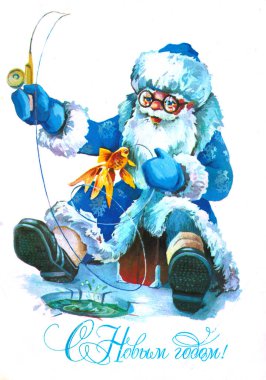 Rusya - 1986 yaklaşık: Rusya tarafından basılmış damga Noel, 1992 gösterir.