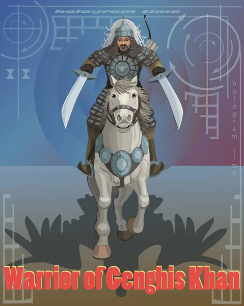 ジンギスカン戦士 ジンギスカン戦士 つの剣の手に馬に乗り 彼の影ワシは達成された勝利の精神の意志にホログラムで 目標に送信 — ストックベクタ